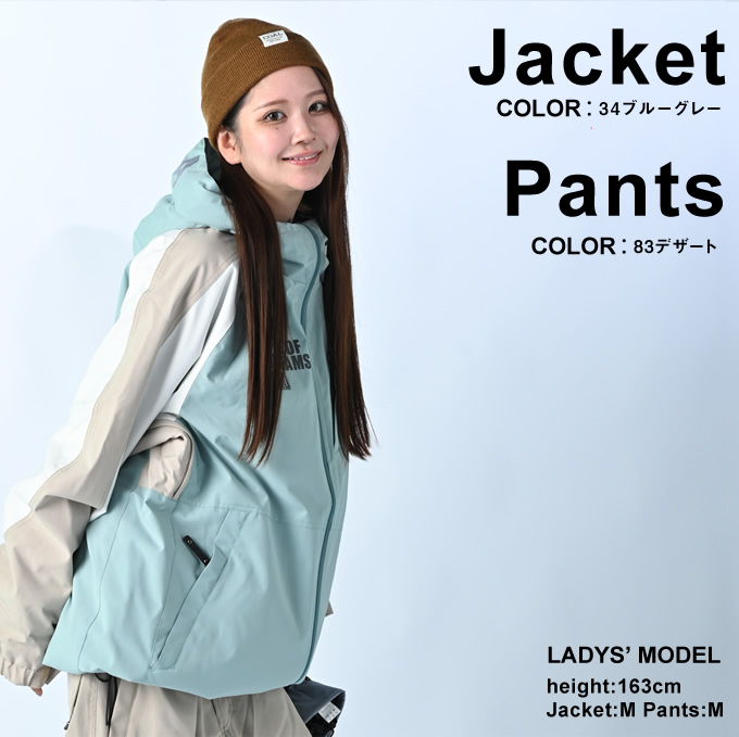 NIMA ニーマ スノーボードウェア 上下セット レディース SNB JK+SNB