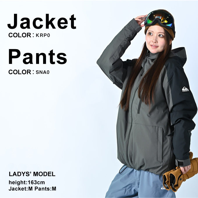 Quiksilver（クイックシルバー） スノーボードウェア 上下セット
