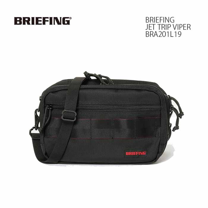 BRIEFING（ブリーフィング） JET TRIP VIPER BRA201L19 : ヒノヤ