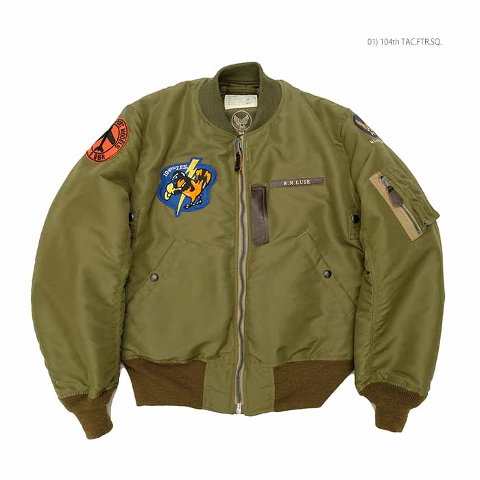 BUZZ RICKSON'S バズリクソンズ BR15406 B-15C (MOD.) フライト