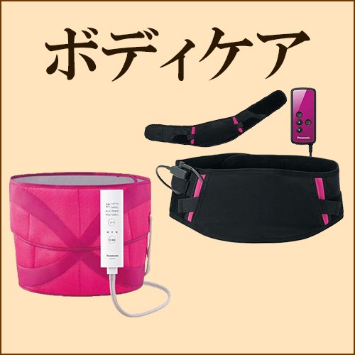 Panasonic（パナソニック） 2023年9月発売モデル くるくるドライヤー