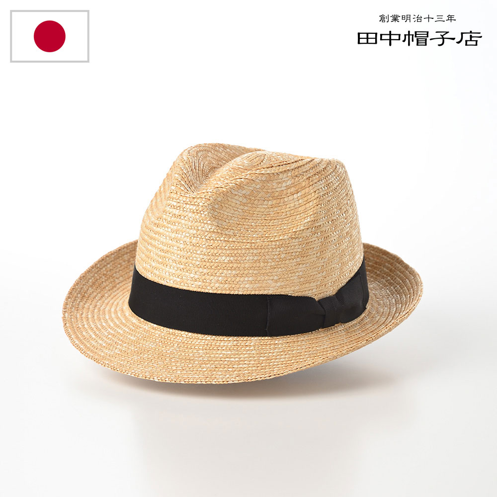 田中帽子店 ストローハット 帽子 メンズ レディース 春 夏 Simone