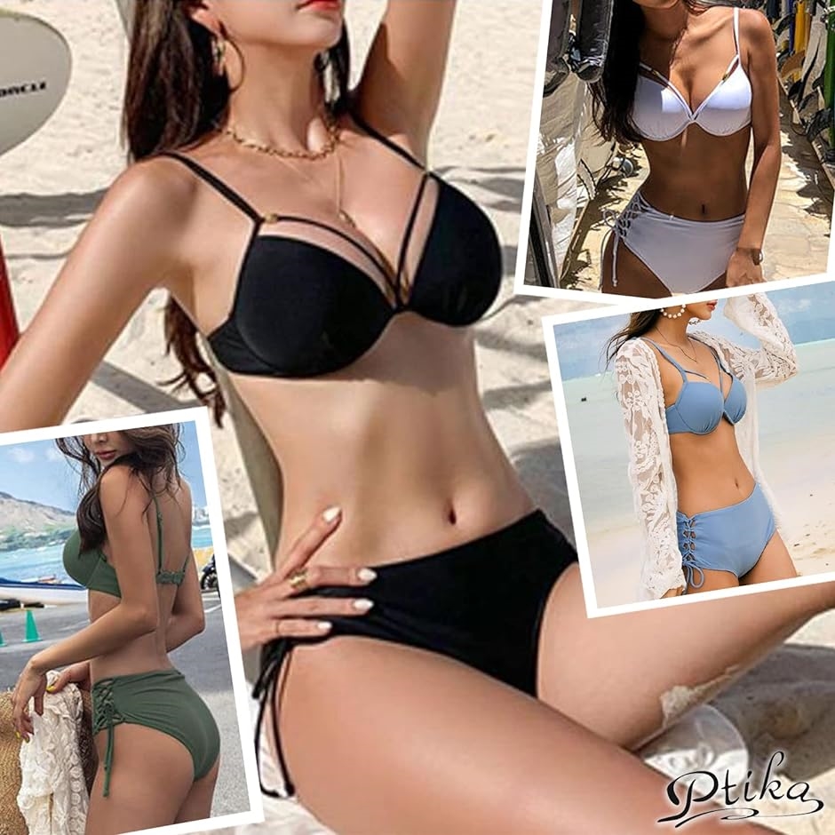 水着 レディース ビキニ セパレート パッド入り ワイヤー入り