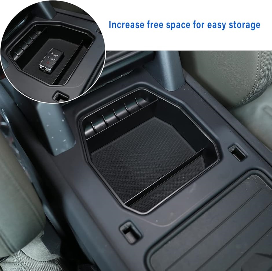 センターコンソールアクセサリーオーガナイザー ランドローバー