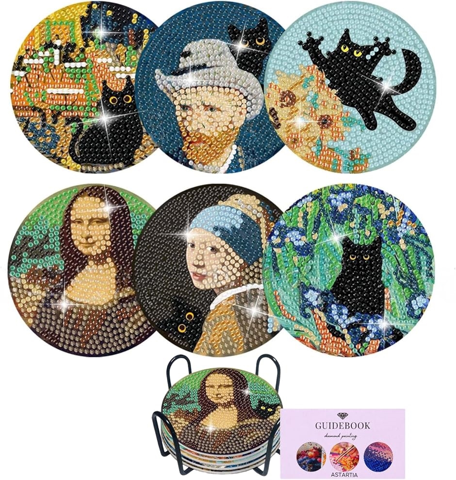 ビーズ ダイヤモンドアート キット」の人気商品一覧 | 安い商品を通販