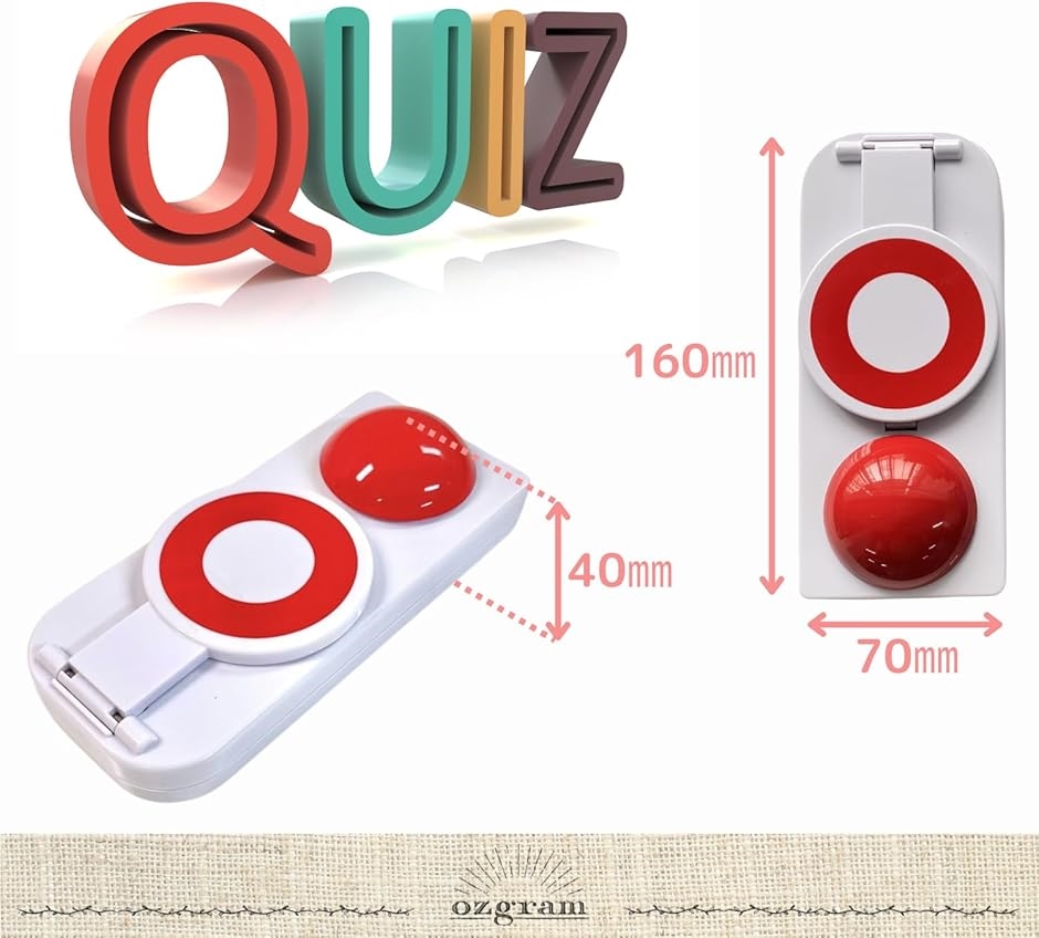 ピンポン ブザー 3個セット 早押し アンサー クイズ ボタン サウンド