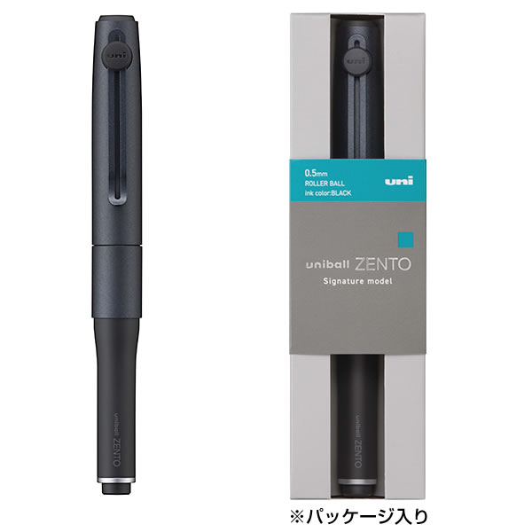 クルトガ 三菱鉛筆 ユニボール ゼント/ZENTO シグニチャーモデル 0.5mm