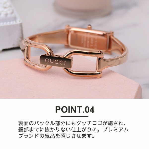 GUCCI（グッチ） 腕時計 時計 グッチ時計 グッチ腕時計 1500