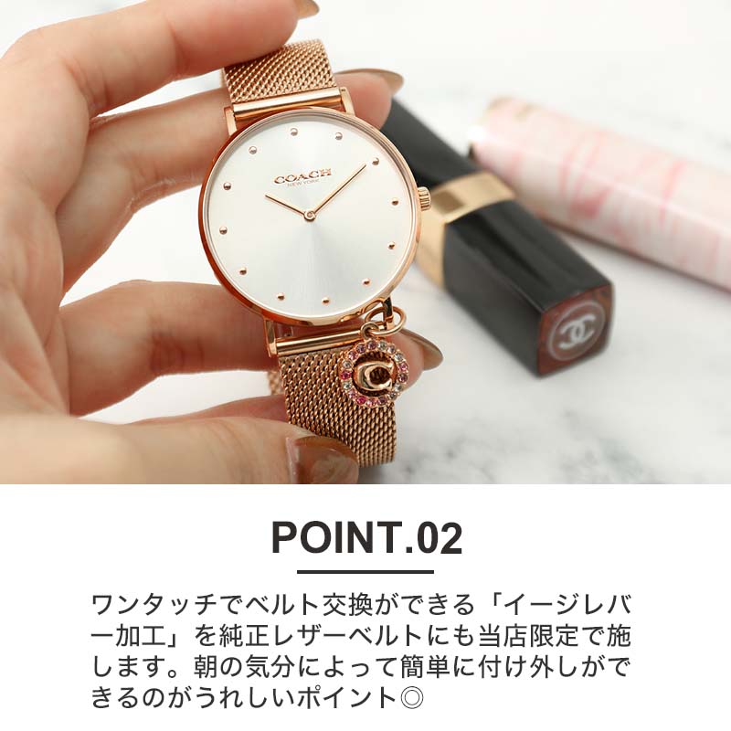 COACH（コーチ） 限定 セット 腕時計 レディース 時計 コーチ時計