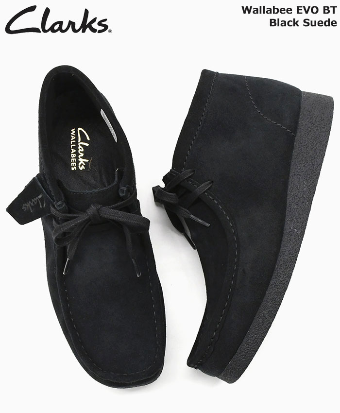 Clarks（クラークス） ブーツ メンズ 男性用 ワラビー エヴォ ブーツ