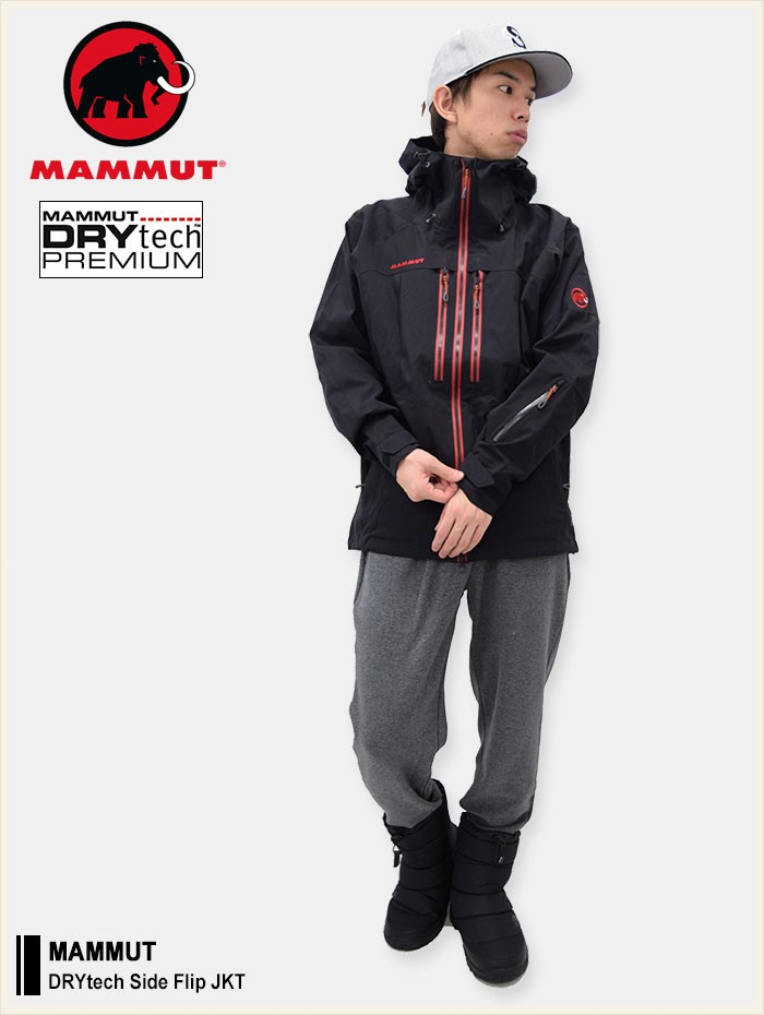 MAMMUT（マムート） ジャケット メンズ ドライテック サイド フリップ