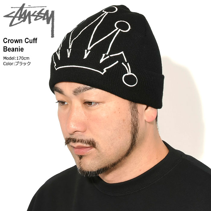 STUSSY（ステューシー） ニット帽 STUSSY Crown Cuff ( stussy beanie