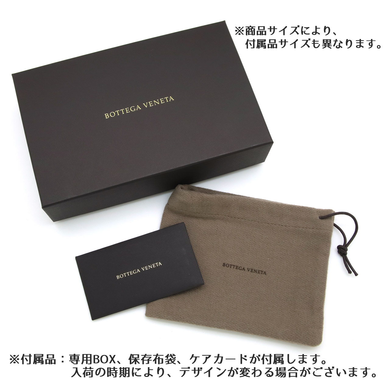 BOTTEGA VENETA（ボッテガ・ヴェネタ） 財布 ボッテガ ラウンド