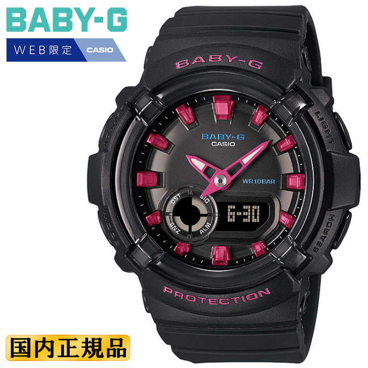 bga-280dn-1ajf-main.jpg