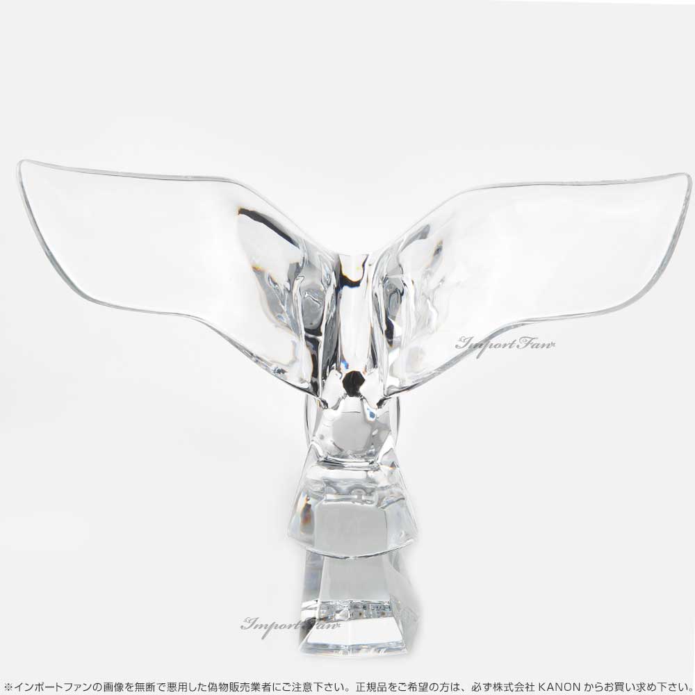 バカラ（Baccarat） クリスタル イーグル ワシ 鷲 鳥 クリア 2605313