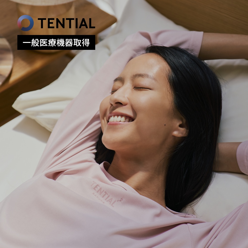 TENTIAL（テンシャル） リカバリーウェア BAKUNE DRY バクネ ドライ