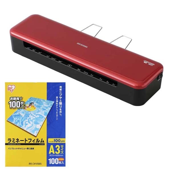 IRIS OHYAMA（アイリスオーヤマ） ラミネーター フィルム セット
