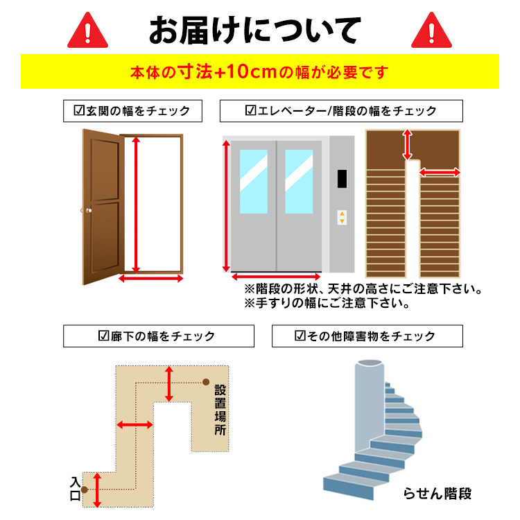 IRIS OHYAMA（アイリスオーヤマ） 冷蔵庫 400l以上 大型 大容量 二人