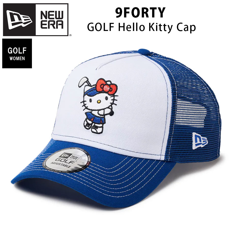 NEW ERA（ニューエラ） ゴルフ 9FORTY ハローキティ メッシュキャップ