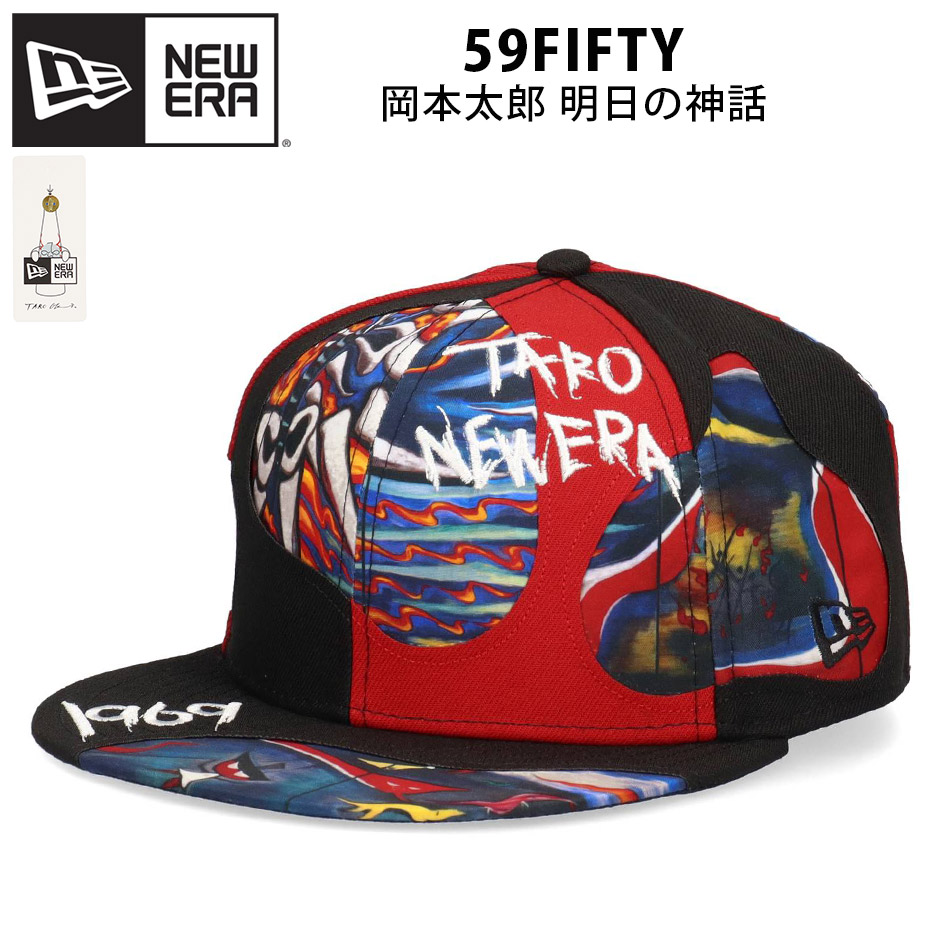 NEW ERA（ニューエラ） 59FIFTY 岡本太郎 明日の神話 キャップ NEW ERA