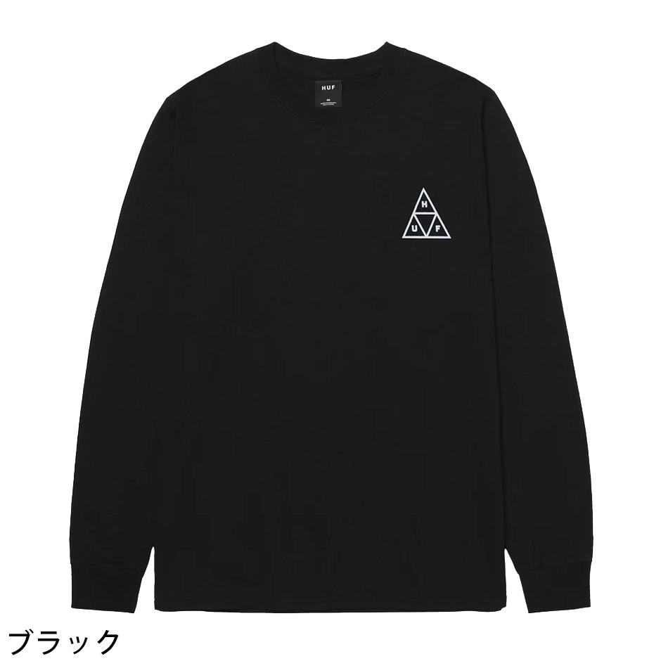 HUF（ハフ） ロンティー SET TT L/SL TEE ロゴ ロンT 長袖 Tシャツ