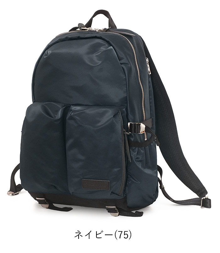 master-piece（マスターピース） MSPC リュックサック A4 Lightning