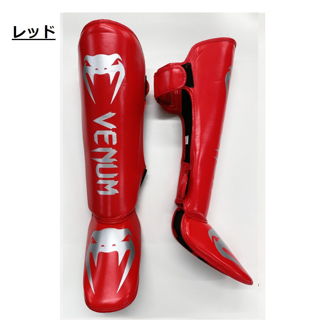 訳あり アウトレット レガース VENUM レッグガード シンガード レッグ