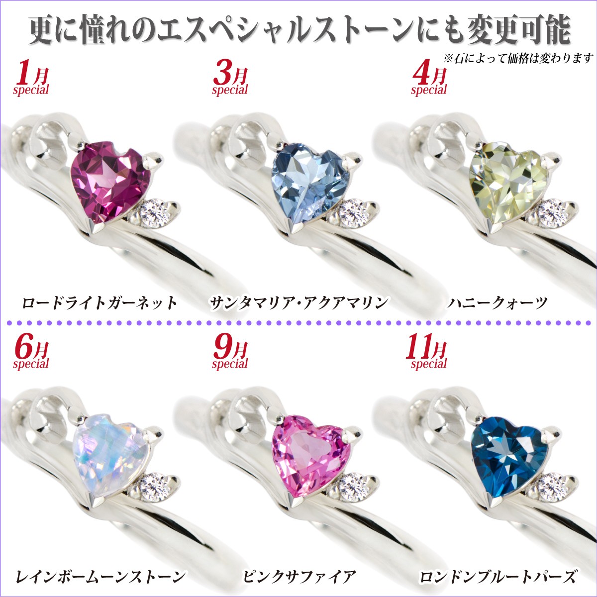 レインボームーンストーン リング シルバー925 レディース メンズ 4mm