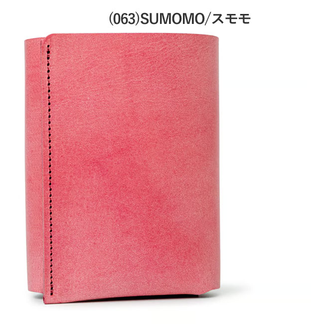 FABRIK（ファブリック） 三つ折り財布 コンパクト サイズ 男女兼用