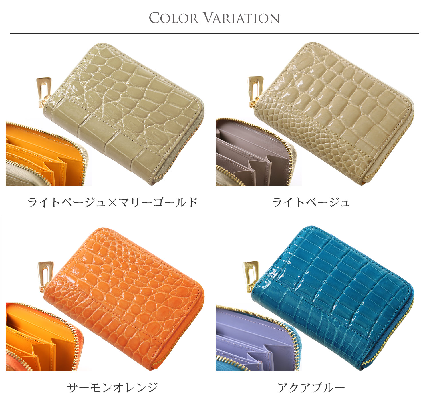 sankyo shokai（三京商会） クロコダイル ミニ財布 メンズ