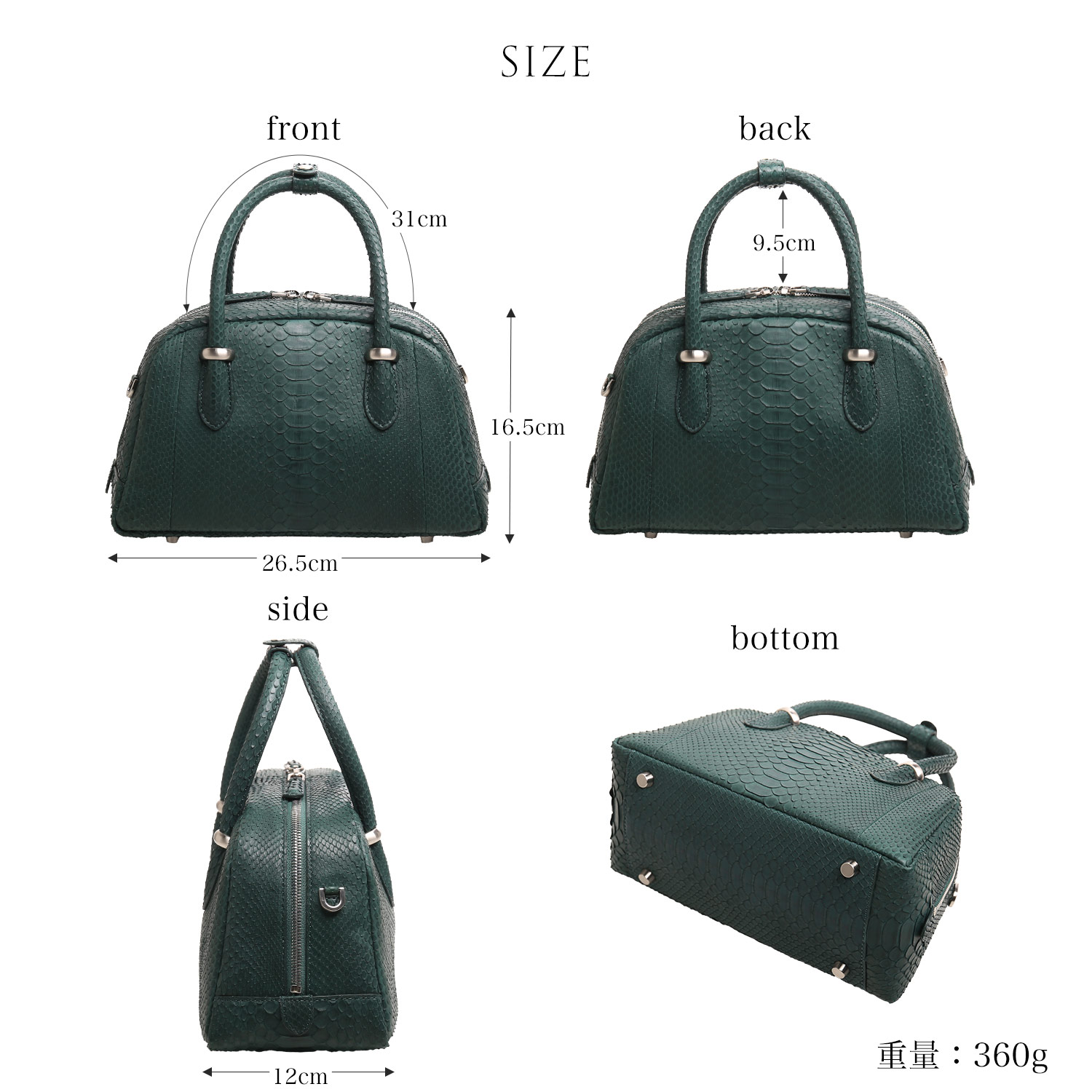 sankyo shokai（三京商会） ダイヤモンド パイソン メンズ 2WAY