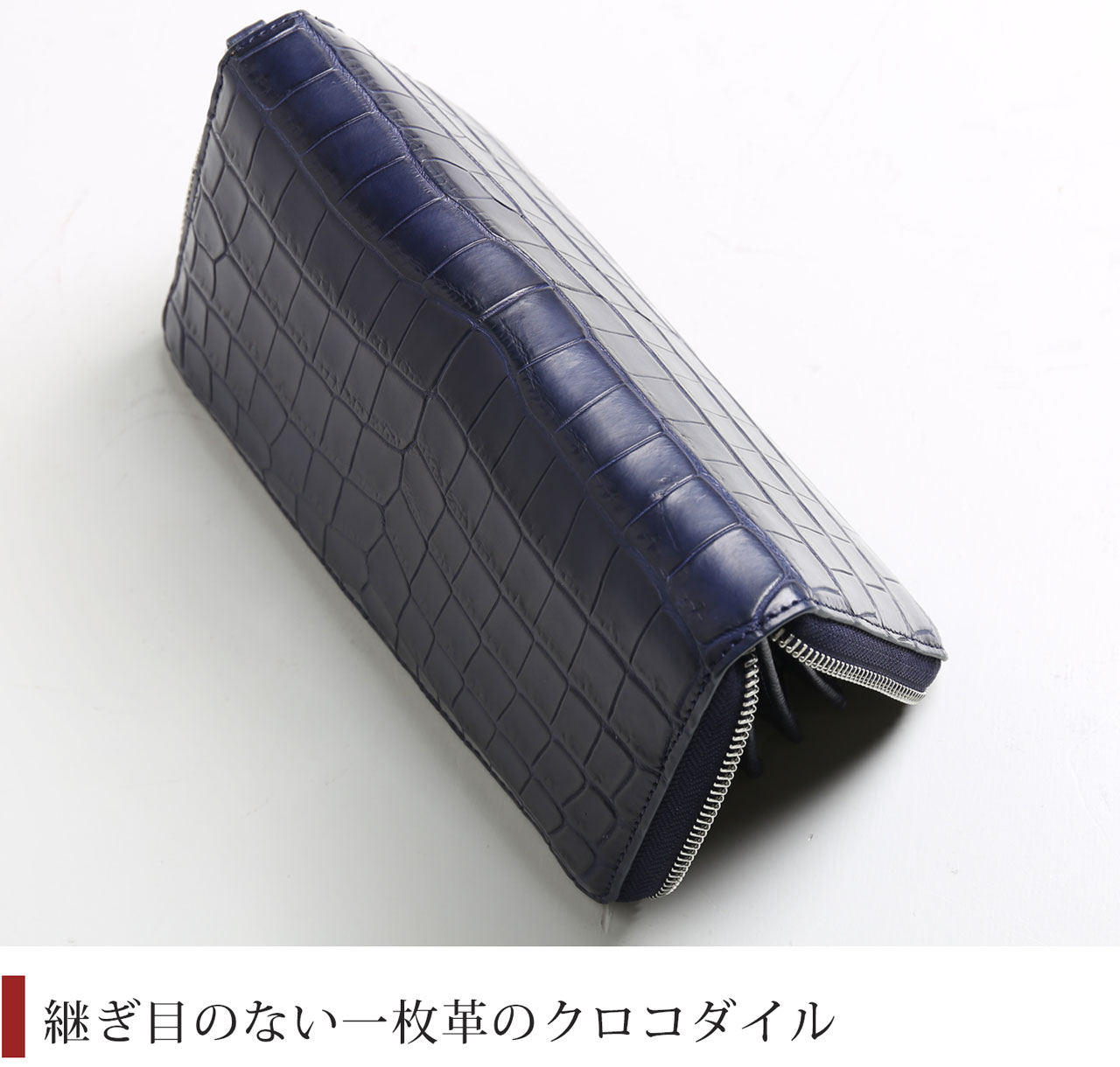 sankyo shokai（三京商会） ［期間限定価格］クロコダイル メンズ 長