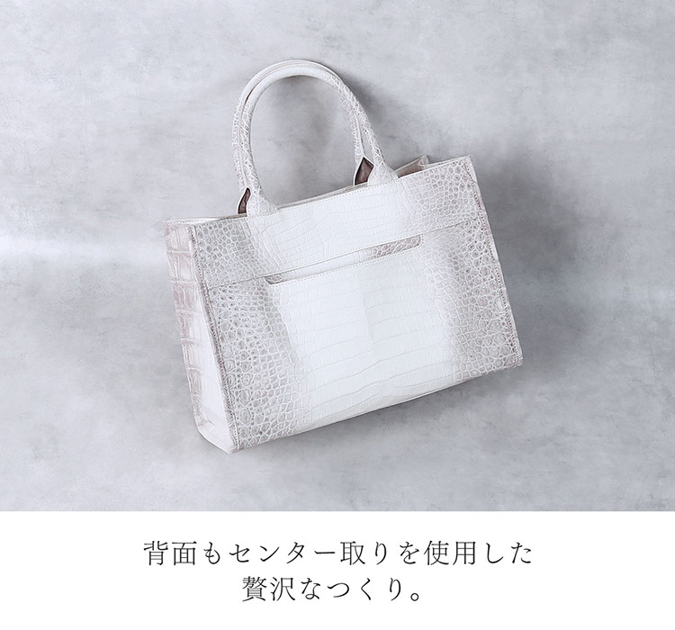 sankyo shokai（三京商会） ヒマラヤ クロコダイル ハンドバッグ 2way