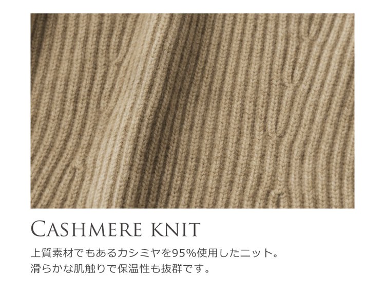 sankyo shokai（三京商会） ［期間限定価格］ミンク ラム革 カシミヤ