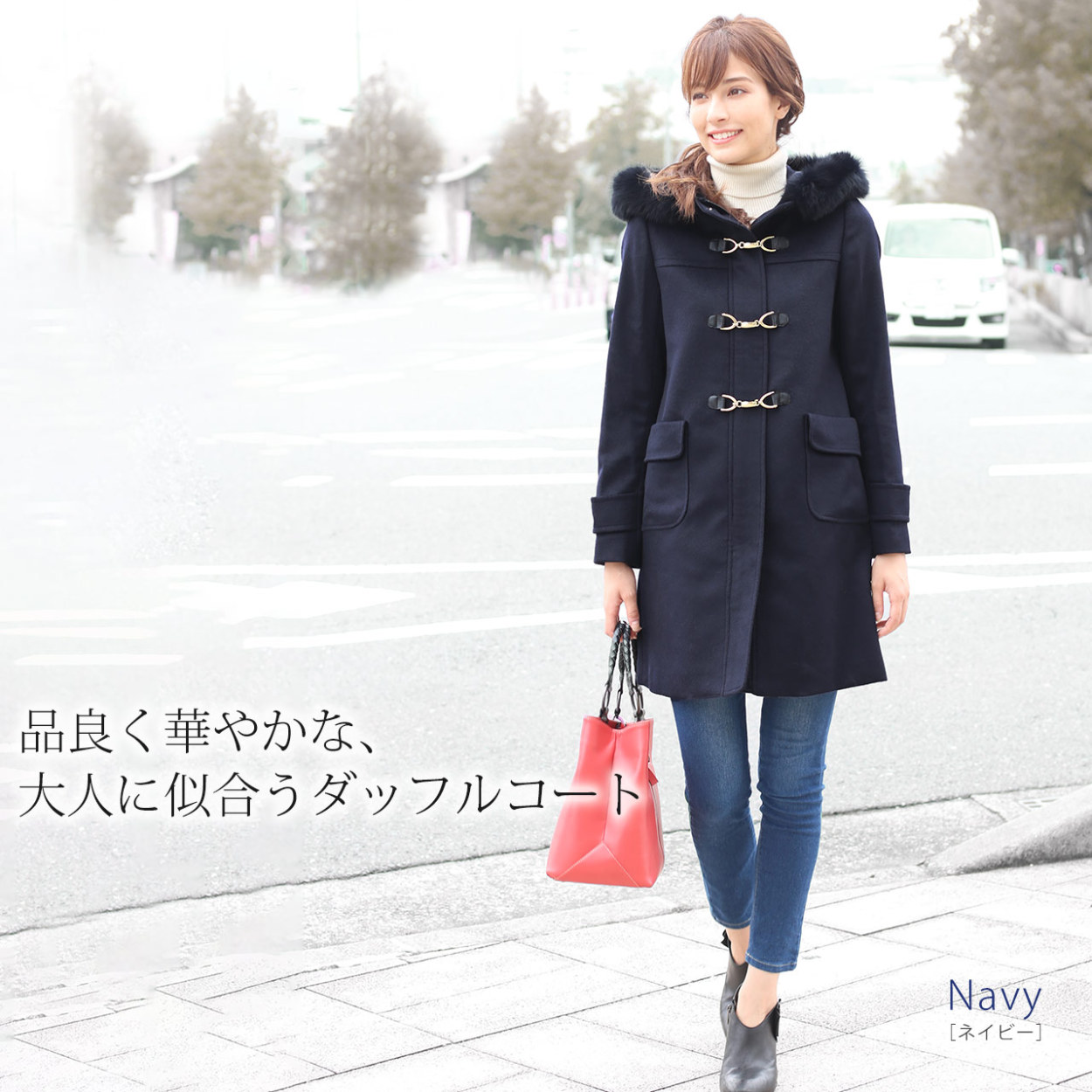 Filomo（フィローモ） カシミヤ ブレンド ダッフル コート レディース