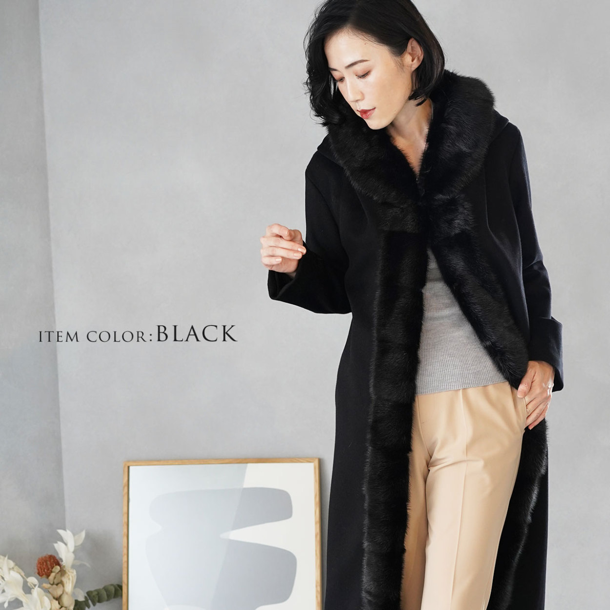 Filomo（フィローモ） ［期間限定価格］Filomo ミンク トリミング