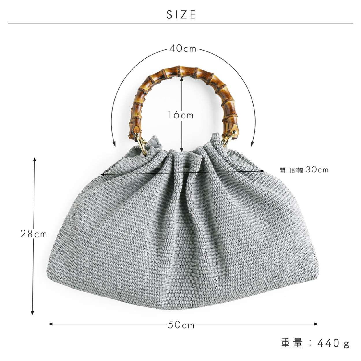 Caterina Bertini（カテリーナベルティーニ） ［期間限定価格］かご