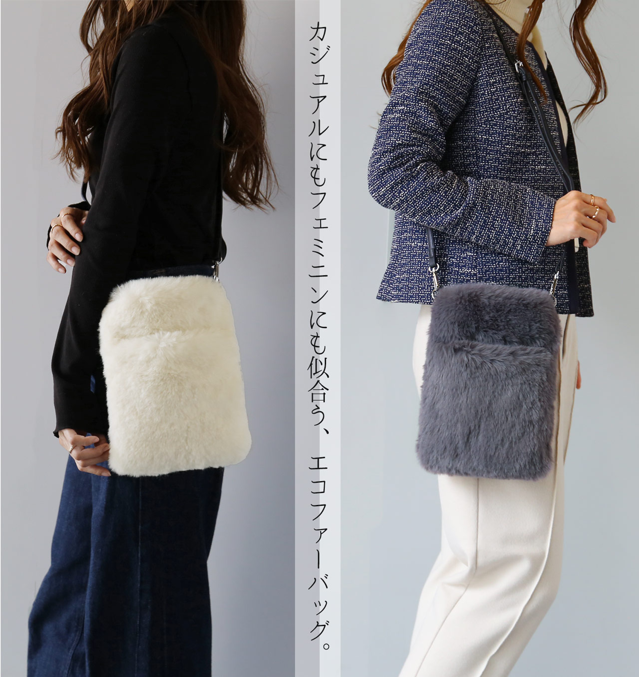 sankyo shokai（三京商会） [28h限定10%off]ファーバッグ ショルダー