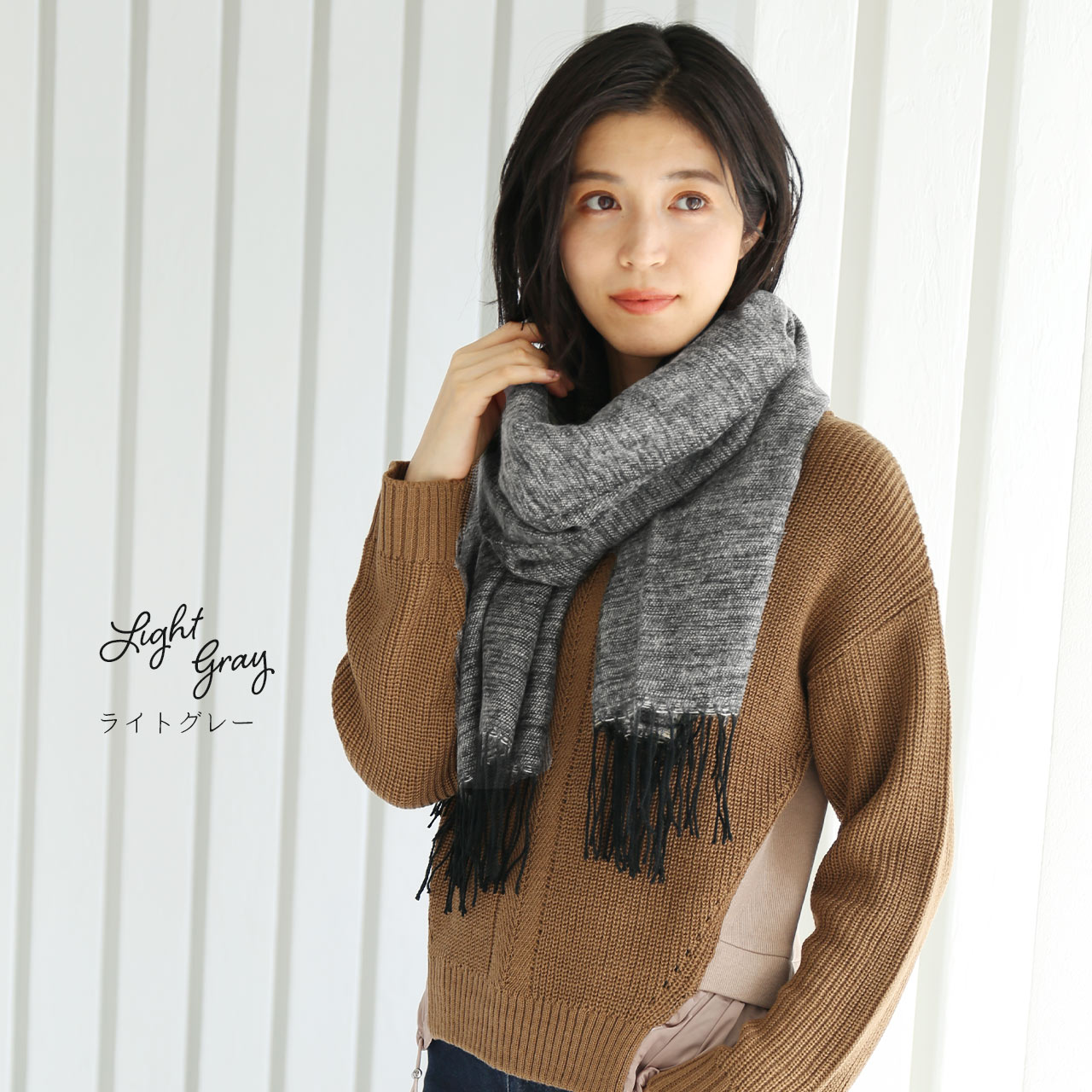 sankyo shokai（三京商会） ［期間限定価格］メランジ ストール 大判