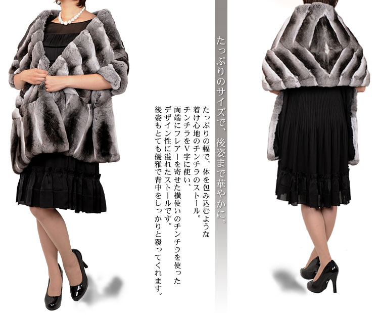 sankyo shokai（三京商会） [28h限定10%off]ファー/(ファーストール