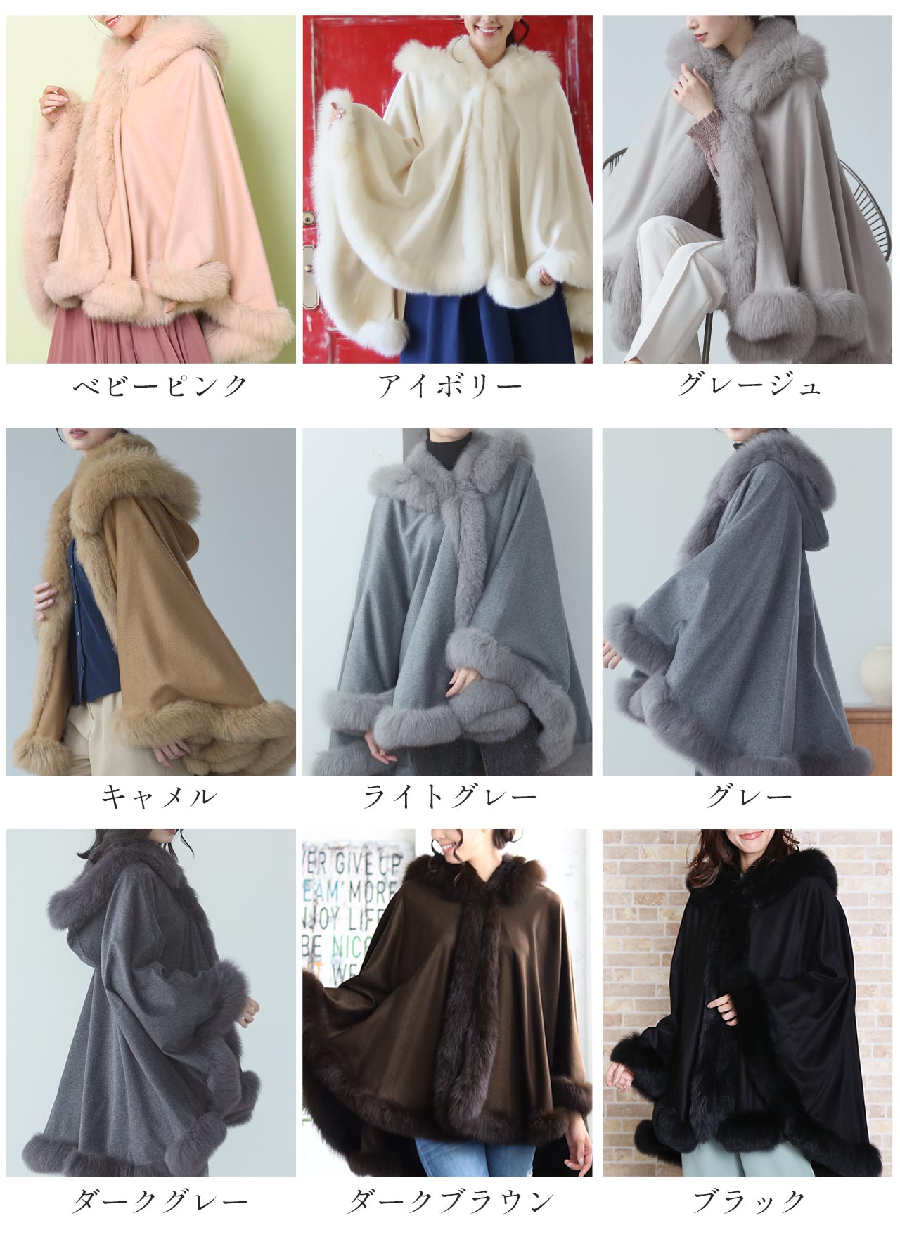 Filomo（フィローモ） [10%offクーポン]カシミヤ ケープ レディース 秋