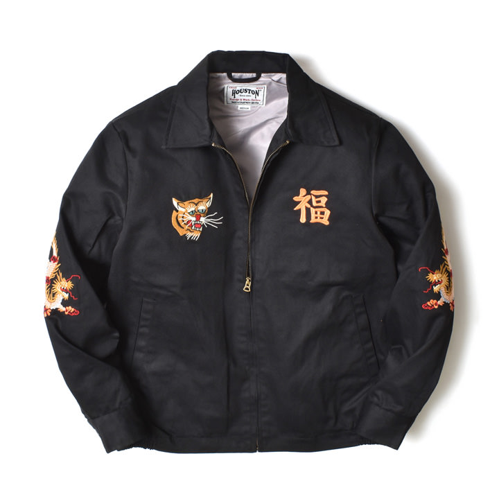 HOUSTON（ヒューストン） ベトジャン メンズ ジャケット 大きいサイズ