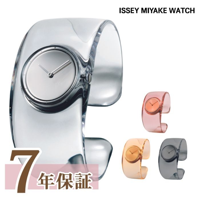 ISSEY MIYAKE WATCH イッセイミヤケ メンズ レディース 腕時計 オー