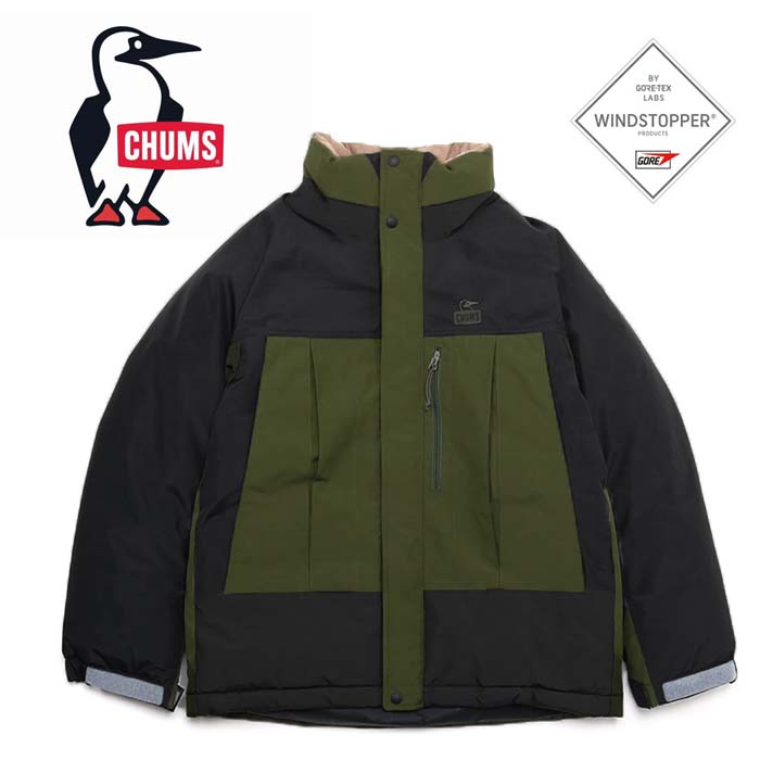 CHUMS（チャムス） ダウンジャケット ゴアテックス ウィンドストッパー