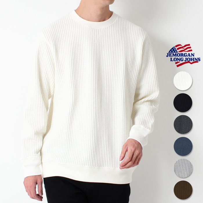 JEMORGAN（ジェーイーモーガン） ビッグワッフル クルーネック