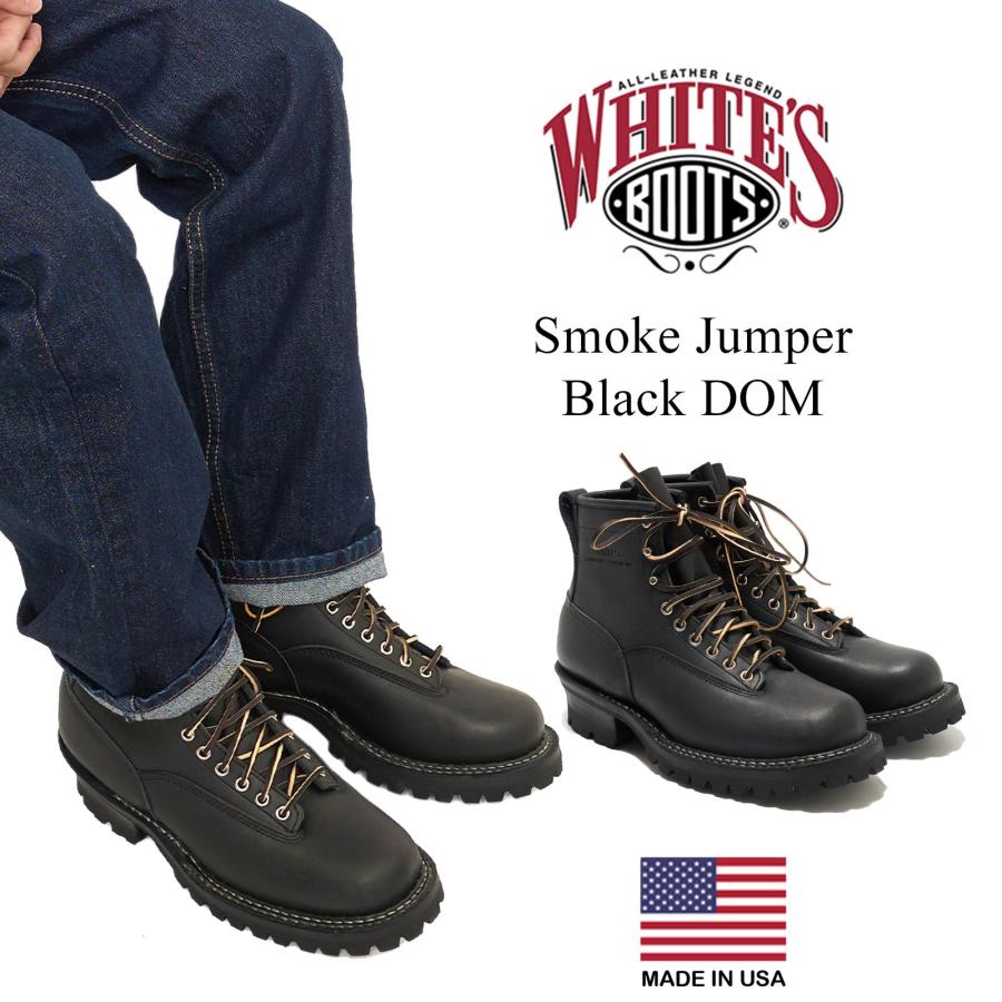 WHITE'S BOOTS（ホワイツブーツ） WHITE'S BOOTS スモークジャンパー 6