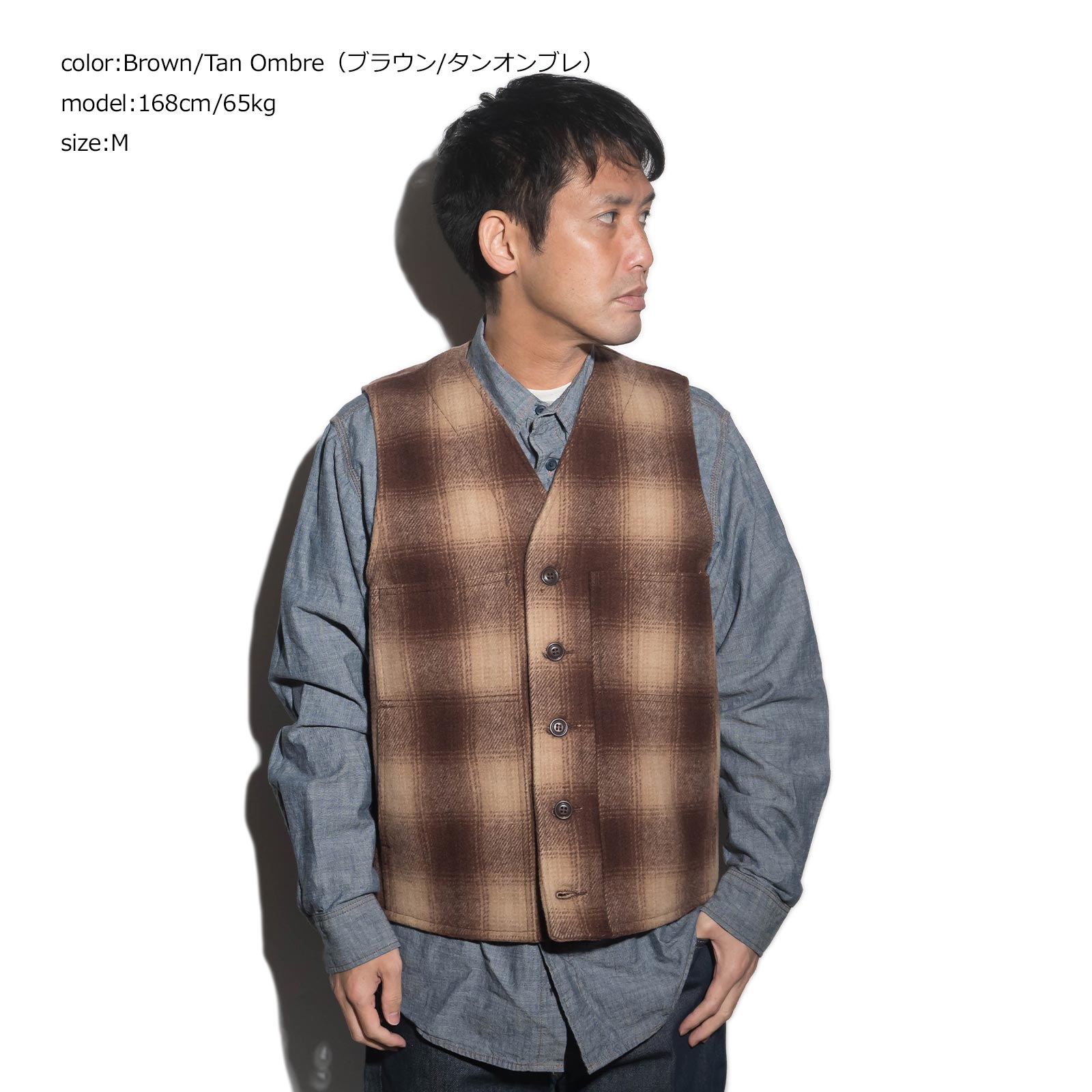 FILSON（フィルソン） マッキーノ ウール ベスト チェック｜ メンズ