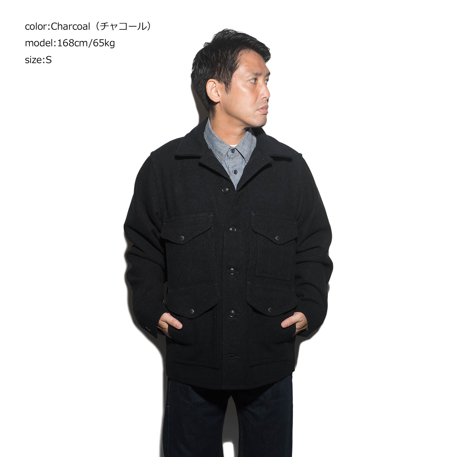 FILSON（フィルソン） ウールコート マッキーノ クルーザー ソリッド