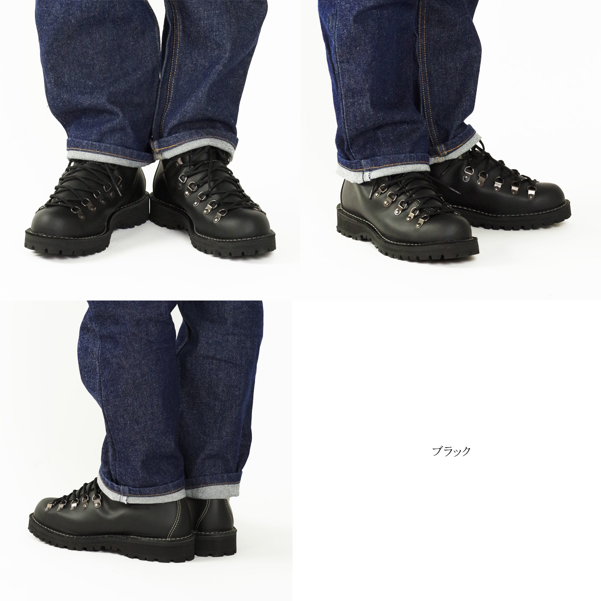 Danner（ダナー） 【並行輸入品 本国企画】ダナー マウンテンライト2