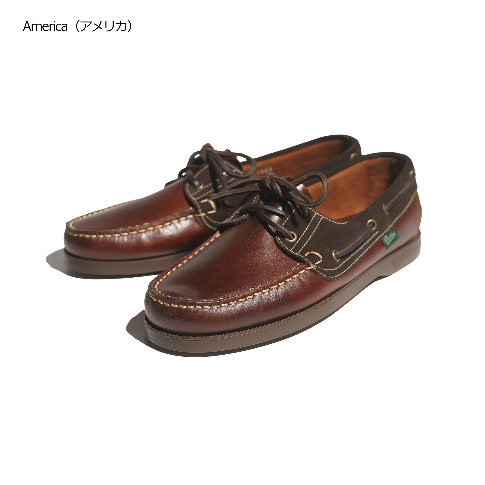 Paraboot（パラブーツ） 【並行輸入品 本国企画】パラブーツ デッキ